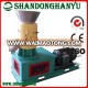 Good quality Best-Selling small machine per pellet